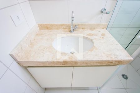 Apartamento à venda com 55m², 2 quartos e 1 vagaBanheiro do quarto 1