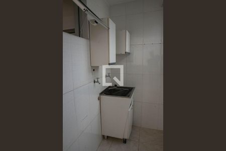 Apartamento à venda com 40m², 1 quarto e sem vagaÁrea de Serviço