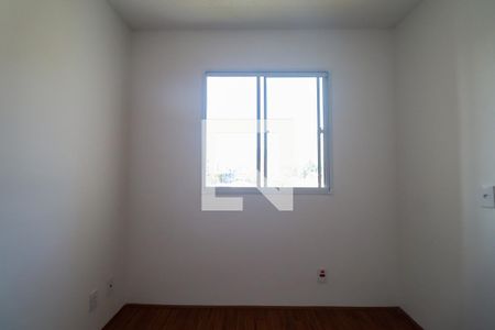 Apartamento à venda com 45m², 2 quartos e 1 vaga Apartamento à venda com 45m², 2 quartos e 1 vagaQuarto 2