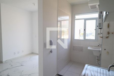 Apartamento à venda com 45m², 2 quartos e 1 vaga Apartamento à venda com 45m², 2 quartos e 1 vagaCozinha