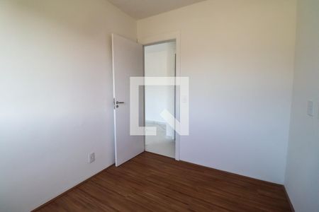 Apartamento à venda com 45m², 2 quartos e 1 vaga Apartamento à venda com 45m², 2 quartos e 1 vagaQuarto 1