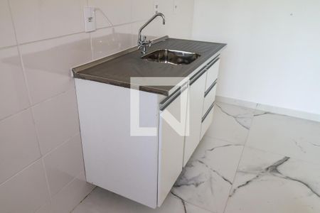 Apartamento à venda com 45m², 2 quartos e 1 vaga Apartamento à venda com 45m², 2 quartos e 1 vagaCozinha