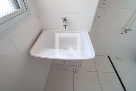 Apartamento à venda com 45m², 2 quartos e 1 vaga Apartamento à venda com 45m², 2 quartos e 1 vagaÁrea de Serviço