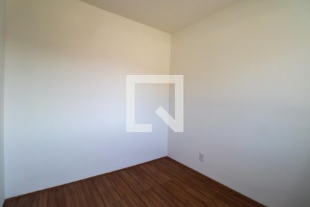 Apartamento à venda com 45m², 2 quartos e 1 vaga Apartamento à venda com 45m², 2 quartos e 1 vagaQuarto 2