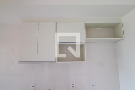 Apartamento à venda com 45m², 2 quartos e 1 vaga Apartamento à venda com 45m², 2 quartos e 1 vagaCozinha