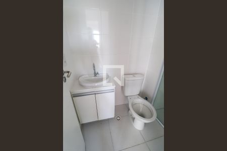 Apartamento à venda com 45m², 2 quartos e 1 vaga Apartamento à venda com 45m², 2 quartos e 1 vagaBanheiro
