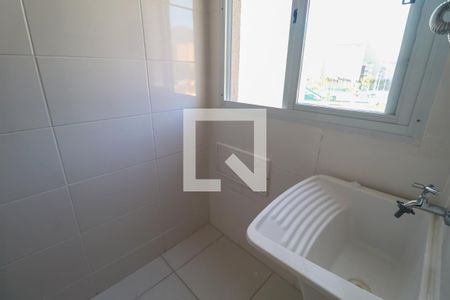 Apartamento à venda com 45m², 2 quartos e 1 vaga Apartamento à venda com 45m², 2 quartos e 1 vagaÁrea de Serviço