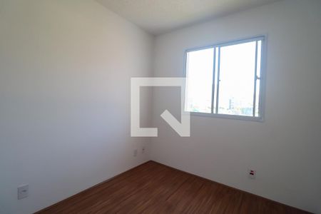 Apartamento à venda com 45m², 2 quartos e 1 vaga Apartamento à venda com 45m², 2 quartos e 1 vagaQuarto 2