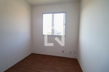Apartamento à venda com 45m², 2 quartos e 1 vaga Apartamento à venda com 45m², 2 quartos e 1 vagaQuarto 1