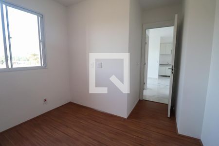 Apartamento à venda com 45m², 2 quartos e 1 vaga Apartamento à venda com 45m², 2 quartos e 1 vagaQuarto 2