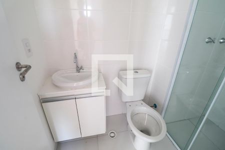Apartamento à venda com 45m², 2 quartos e 1 vaga Apartamento à venda com 45m², 2 quartos e 1 vagaBanheiro