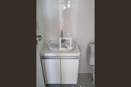 Apartamento à venda com 45m², 2 quartos e 1 vaga Apartamento à venda com 45m², 2 quartos e 1 vagaBanheiro