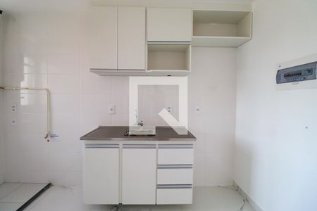 Apartamento à venda com 45m², 2 quartos e 1 vaga Apartamento à venda com 45m², 2 quartos e 1 vagaCozinha