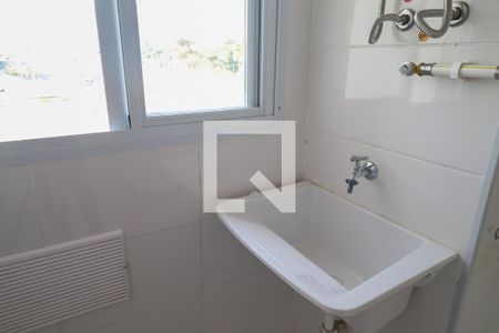 Apartamento à venda com 45m², 2 quartos e 1 vaga Apartamento à venda com 45m², 2 quartos e 1 vagaÁrea de Serviço