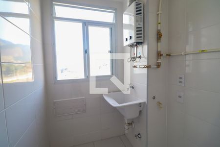 Apartamento à venda com 45m², 2 quartos e 1 vaga Apartamento à venda com 45m², 2 quartos e 1 vagaÁrea de Serviço