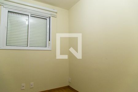 Quarto 1 de apartamento para alugar com 2 quartos, 63m² em Chácara Inglesa, São Paulo