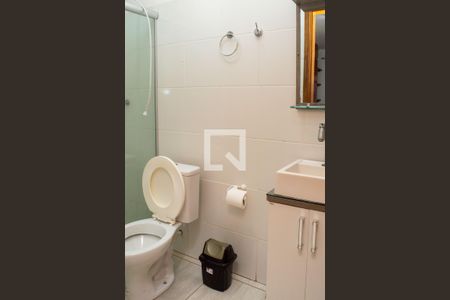 Casa para alugar com 15m², 1 quarto e 2 vagasBanheiro