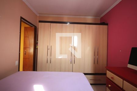 Apartamento à venda com 60m², 2 quartos e 1 vagaQuarto 1