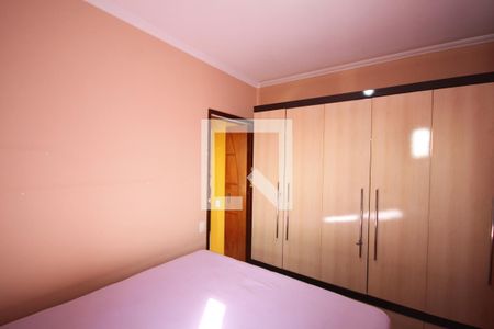 Apartamento à venda com 60m², 2 quartos e 1 vagaQuarto 1