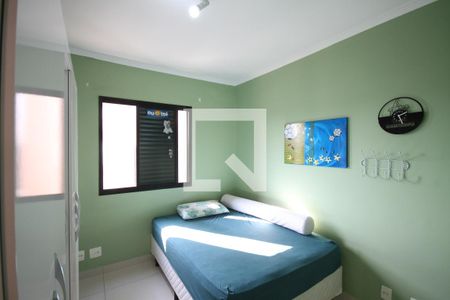 Apartamento à venda com 60m², 2 quartos e 1 vagaQuarto 2