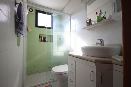 Apartamento à venda com 60m², 2 quartos e 1 vagaBanheiro