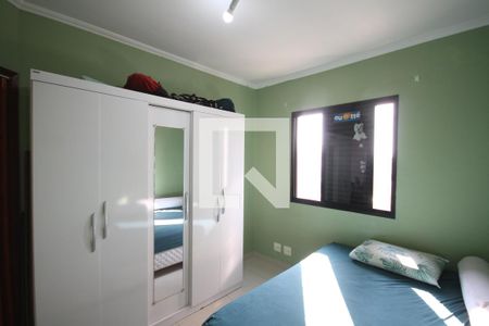 Apartamento à venda com 60m², 2 quartos e 1 vagaQuarto 2