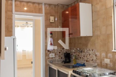 Apartamento à venda com 71m², 2 quartos e 1 vaga Apartamento à venda com 71m², 2 quartos e 1 vagaCozinha