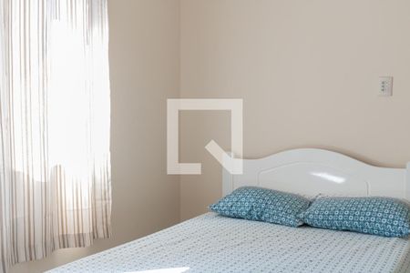 Apartamento à venda com 71m², 2 quartos e 1 vaga Apartamento à venda com 71m², 2 quartos e 1 vagaQuarto 2