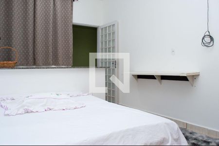 Quarto de kitnet/studio para alugar com 1 quarto, 15m² em Brasil, Uberlândia