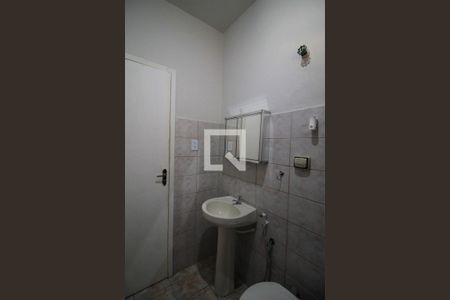 Apartamento à venda com 88m², 3 quartos e 1 vagaBanheiro Social