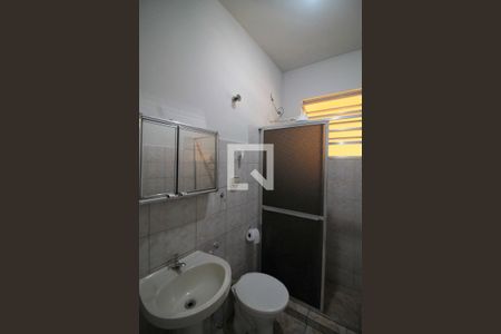 Apartamento à venda com 88m², 3 quartos e 1 vagaBanheiro Social