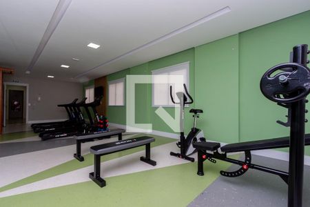 Apartamento à venda com 30m², 1 quarto e sem vaga Apartamento à venda com 30m², 1 quarto e sem vagaAcademia