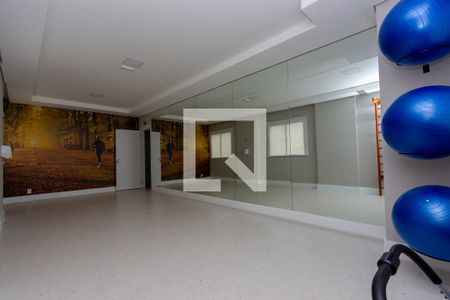Apartamento à venda com 30m², 1 quarto e sem vaga Apartamento à venda com 30m², 1 quarto e sem vagaAcademia