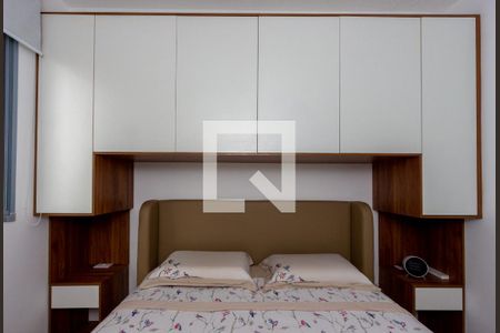Apartamento à venda com 30m², 1 quarto e sem vaga Apartamento à venda com 30m², 1 quarto e sem vagaQuarto