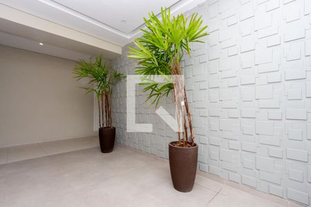 Apartamento à venda com 30m², 1 quarto e sem vaga Apartamento à venda com 30m², 1 quarto e sem vagaHall de Entrada