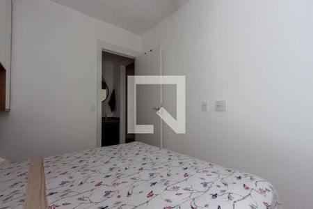 Apartamento à venda com 30m², 1 quarto e sem vaga Apartamento à venda com 30m², 1 quarto e sem vagaQuarto