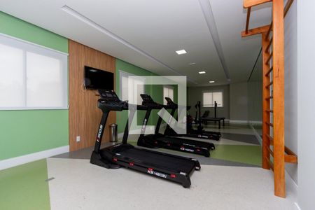 Apartamento à venda com 30m², 1 quarto e sem vaga Apartamento à venda com 30m², 1 quarto e sem vagaAcademia