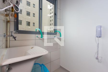 Apartamento à venda com 30m², 1 quarto e sem vaga Apartamento à venda com 30m², 1 quarto e sem vagaÁrea de Serviço