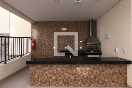 Apartamento para alugar com 45m², 2 quartos e sem vaga Apartamento para alugar com 45m², 2 quartos e sem vagaÁrea Comum