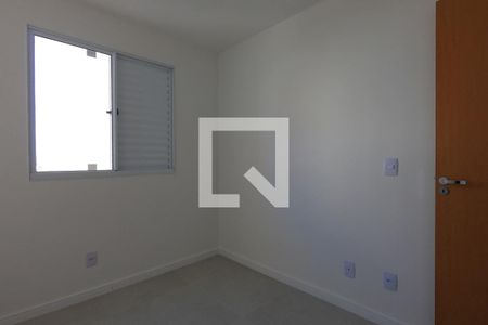 Apartamento para alugar com 45m², 2 quartos e sem vaga Apartamento para alugar com 45m², 2 quartos e sem vagaQuarto 2