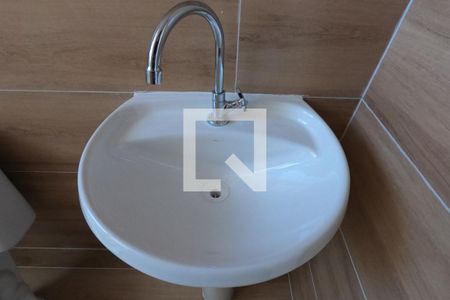 Apartamento para alugar com 45m², 2 quartos e sem vaga Apartamento para alugar com 45m², 2 quartos e sem vagaBanheiro