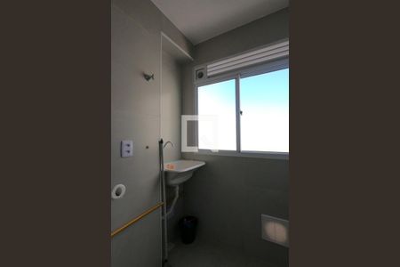 Apartamento para alugar com 45m², 2 quartos e sem vaga Apartamento para alugar com 45m², 2 quartos e sem vagaÁrea de Serviço