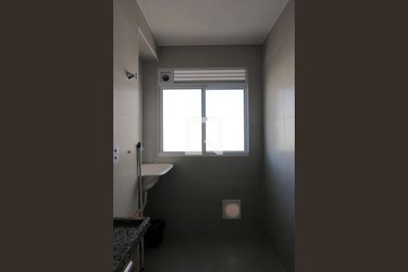 Apartamento para alugar com 45m², 2 quartos e sem vaga Apartamento para alugar com 45m², 2 quartos e sem vagaÁrea de Serviço