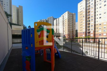 Apartamento para alugar com 45m², 2 quartos e sem vaga Apartamento para alugar com 45m², 2 quartos e sem vagaÁrea Comum