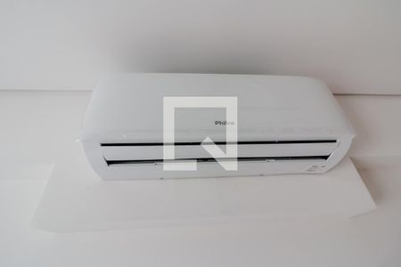 Apartamento à venda com 51m², 1 quarto e 1 vagaQuarto