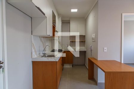 Apartamento à venda com 38m², 2 quartos e sem vagaCozinha