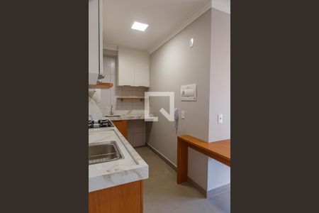 Apartamento à venda com 38m², 2 quartos e sem vagaCozinha