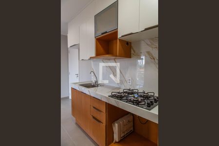 Apartamento à venda com 38m², 2 quartos e sem vagaCozinha