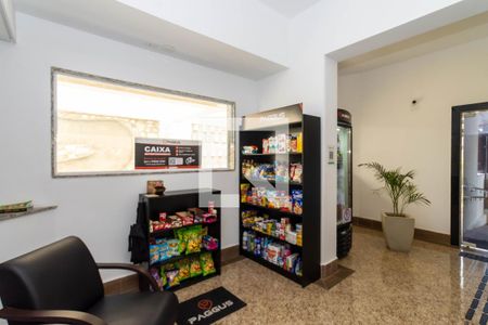 Studio à venda com 34m², 1 quarto e 1 vaga Studio à venda com 34m², 1 quarto e 1 vagaÁrea comum - Mini mercado