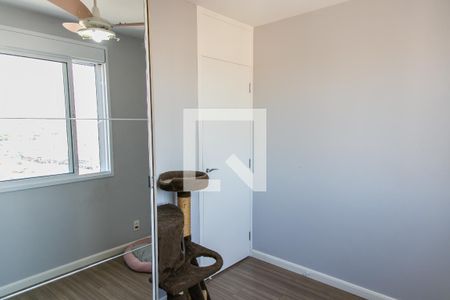 Apartamento à venda com 60m², 3 quartos e 1 vagaQuarto  